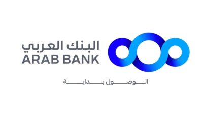 البنك العربي يواصل دعمه لحملة “العودة إلى المدارس” بالتعاون مع تكية أم علي