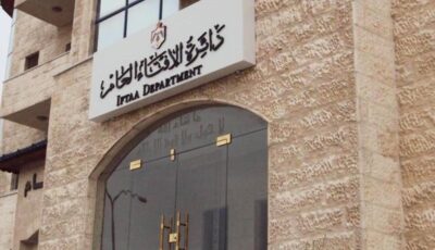 الإفتاء: استخدام أي لفظ يسيء لمقام الرسول حتى بدون قصد من كبائر الذنوب