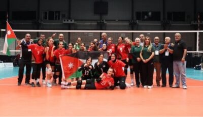 منتخب السيدات تحت 18 عاماً يفوز على المغرب في البطولة العربية للكرة الطائرة