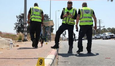 إصابة مستوطن طعنا في الأغوار.. وشرطة الاحتلال تبحث عن المنفذ