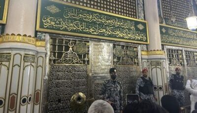 المولد النبوي الشريف بين المحبة والاتباع.. قراءة متوازنة في الشرعية والجدل