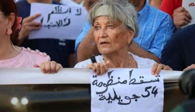 تضامن واسع مع الحقوقية التونسية سناء عاشور بعد حملة من أنصار قيس سعيد ضدها