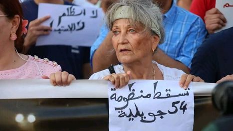 تضامن واسع مع الحقوقية التونسية سناء عاشور بعد حملة من أنصار قيس سعيد ضدها