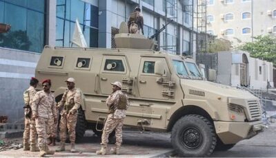 صحيفة: السعودية تخلي قصر المعاشيق وقواعد في عدن وشبوة وحضرموت