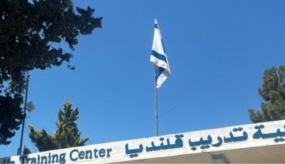 نتنياهو يتحدى العالم بشأن إخلاء معهد للأونروا بالقدس.. وحماس تعلق