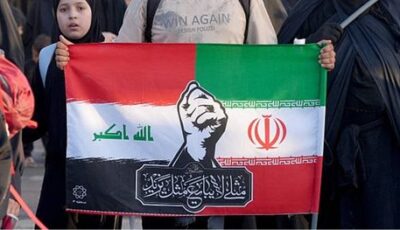 العراق.. هل يكون بوابة إيران للتملص من عقوبات ترامب ؟