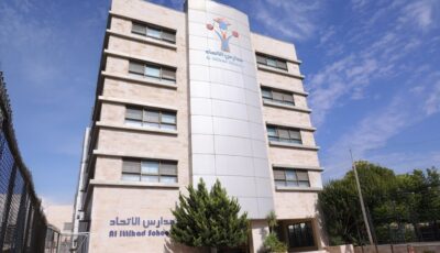 مدارس الاتحاد في حصاد الثانوية العامة .. نتائج تُكتب بالأرقام وتروي قصة التميز