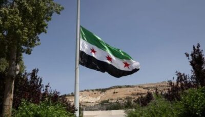 تركيا تشيد بقرار أمريكا رفع سوريا من قائمة الإرهاب.. “يبشر بمستقبل مشرق”