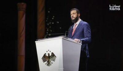 الشرع يفتتح معرض دمشق الدولي.. “رفع العقوبات ليس النهاية”