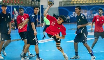منتخب اليد للناشئين يخسر امام أوزبكستان في البطولة الآسيوية