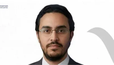 “العفو الدولية” تطالب السعودية بالإفراج فورا عن مواطن فرنسي مصري محتجز