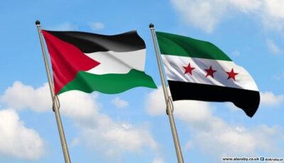 سوريا وفلسطين.. من ذاكرة الشهداء إلى مشروع الدولة