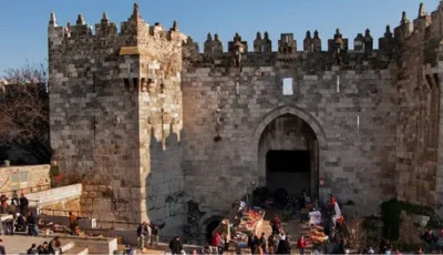 تعرف إلى أبواب مدينة القدس القديمة (خريطة تفاعلية)