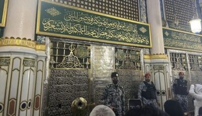 حاجة البشرية إلى القيم النبوية تأملات من وحي ذكرى المولد النبوي