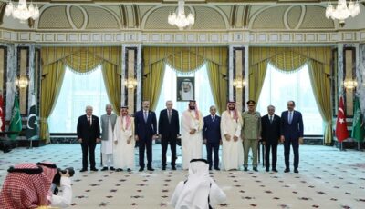 السعودية وباكستان وتركيا توقع “اتفاقية مكة للدفاع المشترك”.. ماذا تعني الاتفاقية؟