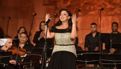 ريهام عبد الحكيم تتألق بغناء “خاتم سليمان” وتختم حفلها في القلعة بـ”فيها حاجة حلوة” (فيديو)