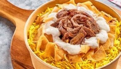 طريقة عمل فتة شاورما الدجاج في خطوات بسيطة