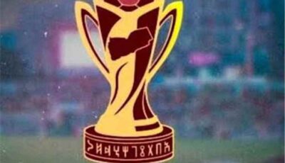 المشهد الرياضي – قرعة نارية غداً في صنعاء.. هذه الملاعب ستستضيف مباريات دور الـ16 لكأس الجمهورية