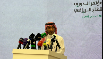 وكيل وزارة الرياضة لشؤون الرياضة والشباب: لا علاقة لنا بانتخابات الاتحاد السعوي