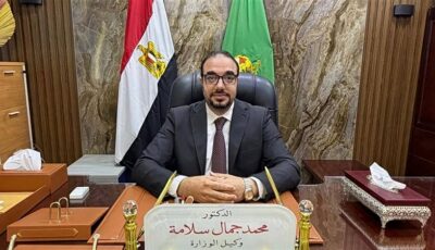 صحة الفيوم تشكل لجنة لوضع تصور لأعمال تطوير جناح العمليات بالمستشفى العام