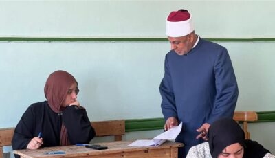 الأزهر عن أول أيام امتحانات الدور الثاني للثانوية الأزهرية: مرت في أجواء هادئة ومنظمة