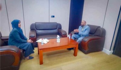 المشهد اليمني – محافظ الضالع يلتقي وزيرة الشؤون القانونية لبحث تعزيز التعاون والتنسيق المشترك