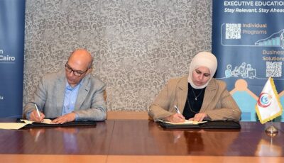 الصحة توقع بروتوكول تعاون لتطوير الكوادر وتنمية المهارات الإدارية والقيادية بالقطاع