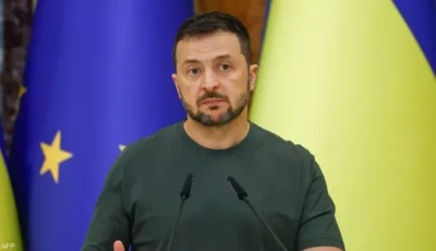 زيلينسكي: 13 منطقة أوكرانية تعرضت لهجمات روسية خلال هذا الأسبوع