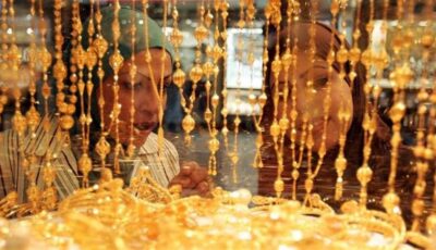 بيانات التضخم الأمريكية تقفز بأسعار الذهب لأعلى مستوى في أكثر من شهرين