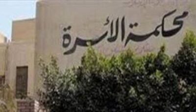 خلاف على ميراث بالخانكة ينتهى بالدم، أخ يصطنع مقاطع فيديو لشقيقته لحرمانها من حقها ومقتل الأخرى