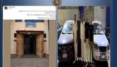 سرقة سيارة طبيب تكشف عصابة السطو على السيارات بالإسكندرية، 3 عاطلين وراء الجرائم