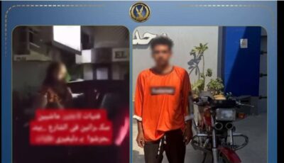 مشادة بسبب أولوية المرور تنتهي بتلفيات في سيارة طالبتين بالبساتين (فيديو)
