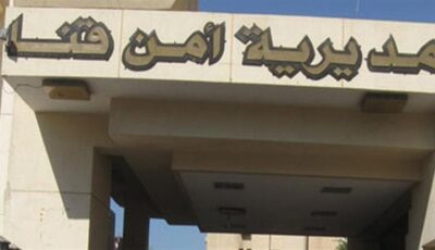 كان بينتقم من شقيقها، أمن قنا يعيد فتاة خطفها شاب بمساعدة آخرين من منزلها ويضبط المتهمين