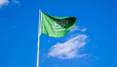 المملكة تدين وتستنكر اعتراف حكومة كولومبيا بسيادة إسرائيل على الجولان السورية