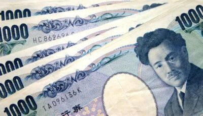 تراجع سعر الين الياباني في البنوك المصرية بمنتصف تعاملات اليوم