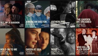 مهرجان الجونة السينمائي يعلن عن أول 10 أفلام في دورته التاسعة