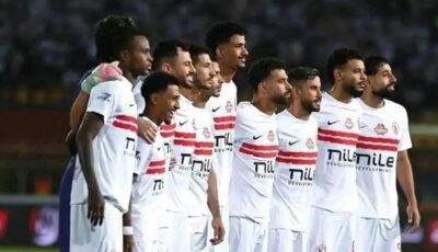 الزمالك : الاستغناء عن رباعي الفريق بسبب القيد