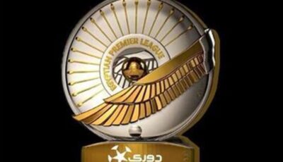 رابطه الأندية المحترفه تعلن مواعيد وعدد مباريات الدوري المصري