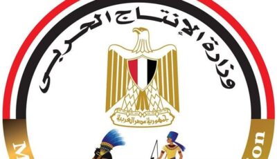 توقيع بروتوكول تعاون بين “الإنتاج الحربي للمشروعات” و”اتحاد المستثمرين الأفرو-آسيوي” لتعزيز التعاون
