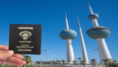 الكويت تقر تعديلات جديدة على قانون الجنسية