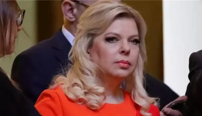 سارة مدمنة وابنه يعيش عالة على الآخرين، مرشح إسرائيلي يفتح النار على عائلة نتنياهو