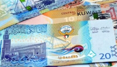 سعر الدينار الكويتي مقابل الجنيه في البنك المركزي اليوم السبت ( تحديث لحظي)