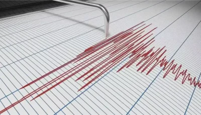 زلزال بقوة 5.4 درجة يضرب شبه جزيرة كامشاتكا في روسيا