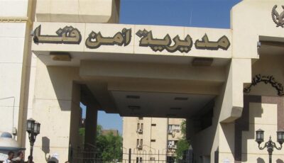 أمن قنا يفحص بلاغا باختفاء طفل منذ 5 أيام بقرية حمردوم