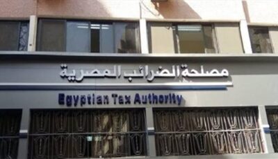 عائد معفى ومنفعة مزدوجة للدولة والمستثمر، المالية تكشف تفاصيل الصكوك الضريبية