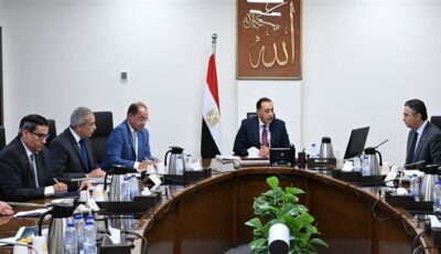 مدبولي يوجه بتعريف المواطنين بالمنظومة الجديدة.. ماذا سيتغير في الدعم؟