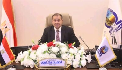 جامعة قنا تكشف حقيقة وقف مستحقات إحدى الشركات وتحيل الواقعة للنيابة