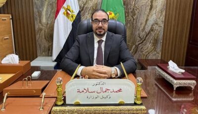 صحة الفيوم تكشف حقيقة وجود نفايات خطرة بجوار سور المستشفى العام