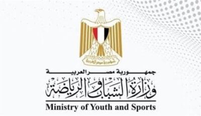 وزارة الشباب والرياضة تحيل واقعة الشامي وزياد حجاج إلى النيابة العامة