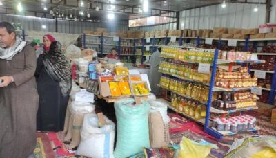 تخفيضات جديدة على اللحوم والسكر والدقيق بالمجمعات الاستهلاكية